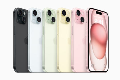 Apple-iPhone-15-lineup-color-lineup-geo-230912_big.jpg.large.jpg